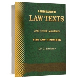 کتاب A MISCELLANY OF LAW TEXTS نشر گنج دانش