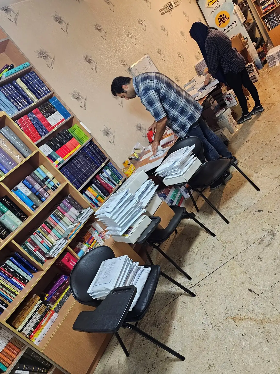 نحوه بسته بندی سفارش ها